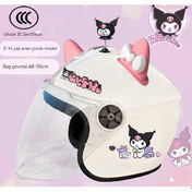 Resim Eternal Luck Çocuk Tam Yüz Elektrikli Araç Kaskı Beyaz - Pembe 