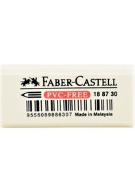 Resim Faber Castell Küçük Beyaz Silgi 30 Lu Paket(PVC FREE 18 87 30) 