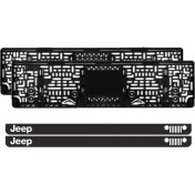 Resim Appcity Jeep Takmatik Pleksi Plakalık (2 Adet) 