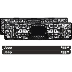 Resim Appcity Jeep Takmatik Pleksi Plakalık (2 Adet) 