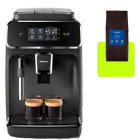 Resim Philips Ep 2220/10 Tam Otomatik Kahve Ve Espresso Makinesi + Ipanema Çekirdek Kahve Arabica 1kg Hediye 