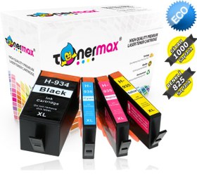 Resim Hp OfficeJet Pro 6230 Muadil Kartuş / Hp 934xl 935xl Muadil Kartuş Set 
