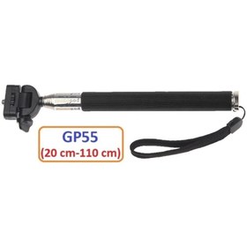 Resim Gplus EKEN H9R SJCAM SJ500 XIAOMI YI 110 cm Teleskopik Monopod GP55 