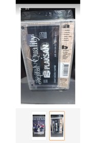 Resim Raks Destan II Kaset 