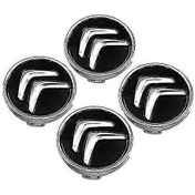 Resim Citroen C4 Picasso C3 Berlingo C5 X7 C2 C1 Ds3 Zx Xsara C8 Ds Ds4 60 Mm İçin 4 Parça Jant Kapağı, Rozet Kapaklı Jant Orta Kapakları Huiliang 