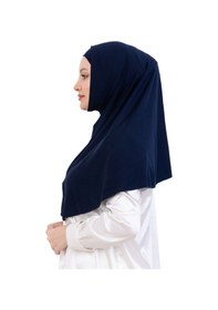 Resim Modish Group Hazır Türban & Başörtü Viskon Bone Setli Rahat Tesettür Şal İslami Giyim - Krem Lacivert 