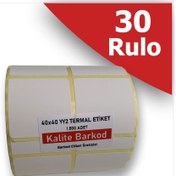 Resim Kalite Barkod 40X40 Yanayana 2li Termal Etiket| 30 Rulo Barkod Etiketi 