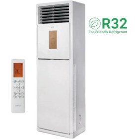 Resim Airfel 48 Btu Salon Tipi Klima 