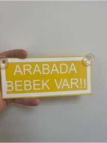 Resim HBSİ VANTUZLU (ÖPÜCÜKLÜ) ARABADA BEBEK VAR SARI BEYAZ RENK CAM SÜSÜ 