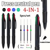 Resim 5 adet Yüksek Kaliteli 4-in-1 Nötr Kalem Seti, 0.7mm Dolgu Çekirdekleri ile - Siyah, Kırmızı, Mavi, Yeşil - Pürüzsüz Yazma, Ofis Kırtasiye ve İnce Yazma Araçları için İdeal, Ofis Kırtasiye Temel Ürünleri | Nötr Kalem Seti | Pürüzsüz Yazma Kalemleri 