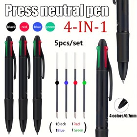 Resim 5 adet Yüksek Kaliteli 4-in-1 Nötr Kalem Seti, 0.7mm Dolgu Çekirdekleri ile - Siyah, Kırmızı, Mavi, Yeşil - Pürüzsüz Yazma, Ofis Kırtasiye ve İnce Yazma Araçları için İdeal, Ofis Kırtasiye Temel Ürünleri | Nötr Kalem Seti | Pürüzsüz Yazma Kalemleri 