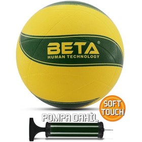 Resim Voleybol Topu Pompalı Dahil Set Kauçuk Beta Dikişsiz Yekpare Üretim Yeşil 