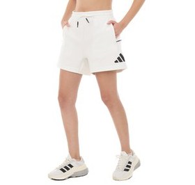 Resim adidas W Z.n.e. Short Kadın Şort Ve Kapri Beyaz 