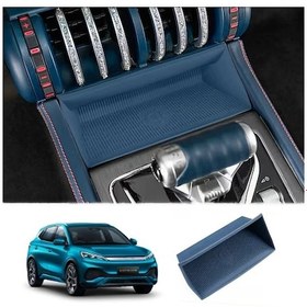 Resim Honeybeeshop Byd Atto 3 Mavi Merkez Konsol Silikon Koruyucu Ped Şık Modern İç Aksesuar 