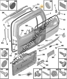 Resim Opel Combo (2019-2023) Bagaj Kapağı Menteşesi (Orijinal) 