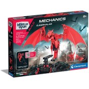 Resim 75065TR Mechanical Laboratory - Flying Dragon +8 years old 