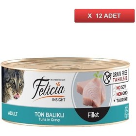 Resim Ton Balıklı Fileto Tahılsız Kedi Konservesi 85 Gr 12 Adet 