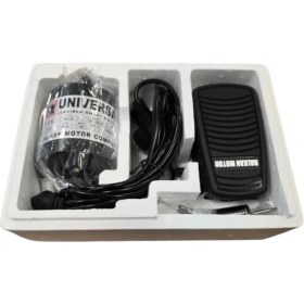 Resim Universal Spiral Freze Motoru 25.000 Devir 