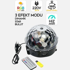 Resim Sihirli Disko Topu 