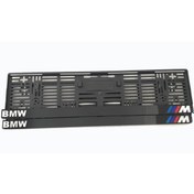 Resim Bmw M Logolu Pleksi Plakalık Takımı 2 Adet 