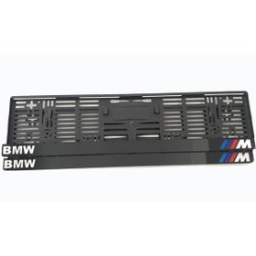 Resim Bmw M Logolu Pleksi Plakalık Takımı 2 Adet 