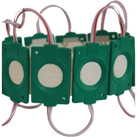 Resim 12 Volt 2.4 Watt Tekli Su Geçirmez Modül Led Yeşil (10 Adet) 