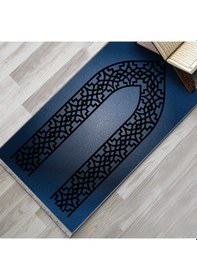 Resim Evaşk Namazlık Dokuma Halı Kaymaz Muslumana Seccade 80 x 130 LACİVERT EVAŞK405A80 
