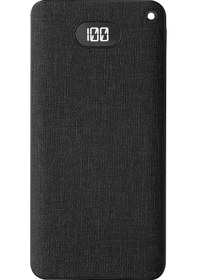 Resim S-Link IP-G10RW 10000 mAh Type-C Micro USB Port Powerbank Siyah 