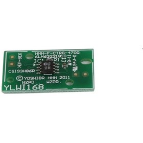 Resim Toshiba T-4530E Toner Chip E-Std.205-255-305-355-455 