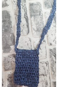 Resim Merland El Yapımı Omuz Çantası; Rafya Ip Ile Elde Örülmüştür. 