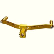 Resim Dream011 Golden 97g Çift Kancalı Alüminyum Alaşım Motor Vites Kolu, Elektrikli Bisiklet Uyumlu 