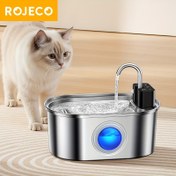 Resim ROJECO Otomatik Kedi Su Çeşmesi 3.2L Paslanmaz Çelik Akıllı Evcil Hayvan Suluk 4000mAh Kablosuz Sessiz İçme Kabı Kediler ve Köpekler için 