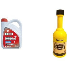 Resim Kırmızı Antifriz + Dizel Katkı 