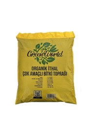 Resim 40 Litre İthal Çok Amaçlı Bitki Toprağı Torf Cocopeat Kokopit 