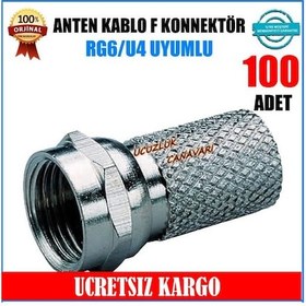 Resim Anten Kablosu Rg6/U4 F Konnektör 100 Adet 