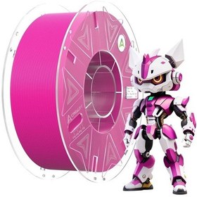 Resim Urhanshop Creality Hyper Pla Rfid Mor Filament 1.75mm 1kg 
