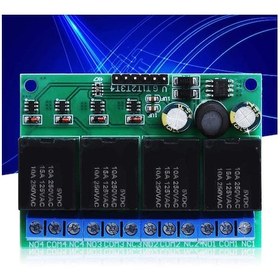 Resim Kendinden Kilitlemeli Röle Modülü Kendinden Kilitlemeli 4 Kanallı İki Durumlu Düşük Darbe Tetiklemeli Elektronik Anahtar Kartı 