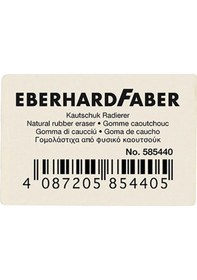 Resim Eberhard Faber Kurşun Kalem Silgisi 585440 