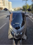 Resim MOTOCAM Yamaha Nmax Siperlik Ön Cam 2015-2020 Model 36cm Siyah Renkli 4mm 
