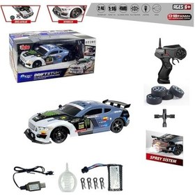 Resim Umandalı 4x4 Driftaraba Işıklı Ve Buharlı1:16 7731 