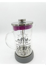 Resim French Press - Filtre Kahve Ve Bitki Çayı Demliği 600ml Gri Çok Renkli 