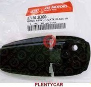 Resim Kia Sorento Bagaj Kaput Sol Cam Menteşesi Orjinal | 871503E000 