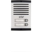 Resim Nts Diafon Sesli Işıklı Fotoselli Tek Sıra 2Li Zil Butonu 4002 