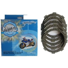 Resim Gs 500 Debriyaj Balatası 