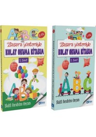 Resim Basara Yöntemiyle Kolay Okuma Kitabım Seti - 2 Kitap Takım - Halil İbrahim Orçan - Sen Yayınları 