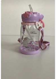 Resim Periboia Geyik Tasarımlı Suluk Matara 