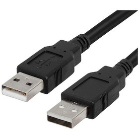 Resim 5248 Usb Uzatma Kablosu 1 Metre Uzatıcı İki Ucu Erkek Erkek 100cm 