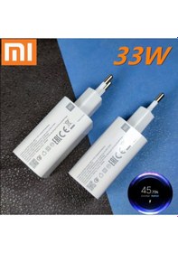 Resim Xiaomi 33 Watt Turbo Hızlı Şarj Aleti Seti Mdy-11-Ez Type-C Kablo 