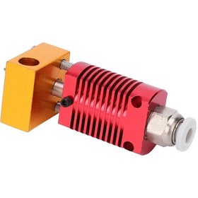 Resim Moveevo Tüm Metal Isı Ucu Eksruder, Creality Ender/cr Serisi İçin, 0.4mm Nozzle, 1.75mm Malzeme Uyumlu, Tam Düz Gırtlağı, Kolay Kurulum 