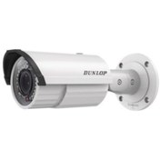 Resim Dunlop - 2mp Ip Bullet Kamera 